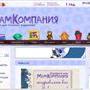 mamcompany.ru