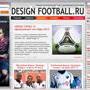 designfootball.ru
