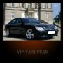 www.vip-taxi-perm.ru