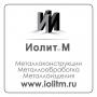 http://www.iolitm.ru/
