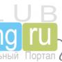 http://clubsong.ru