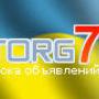 www.torg7.com.ua